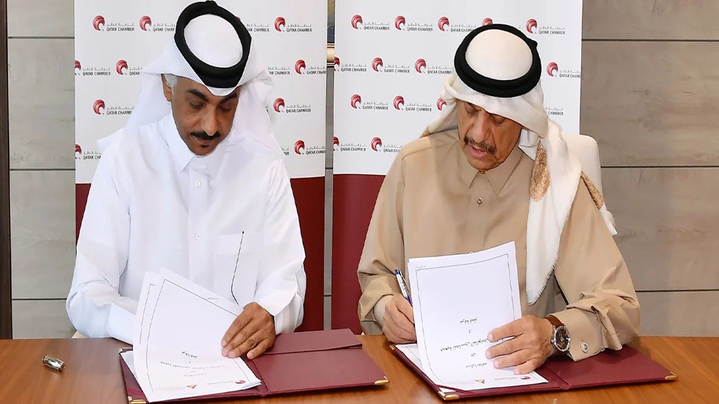 Qatar Chamber, QCPA to expand training and advisory programmes